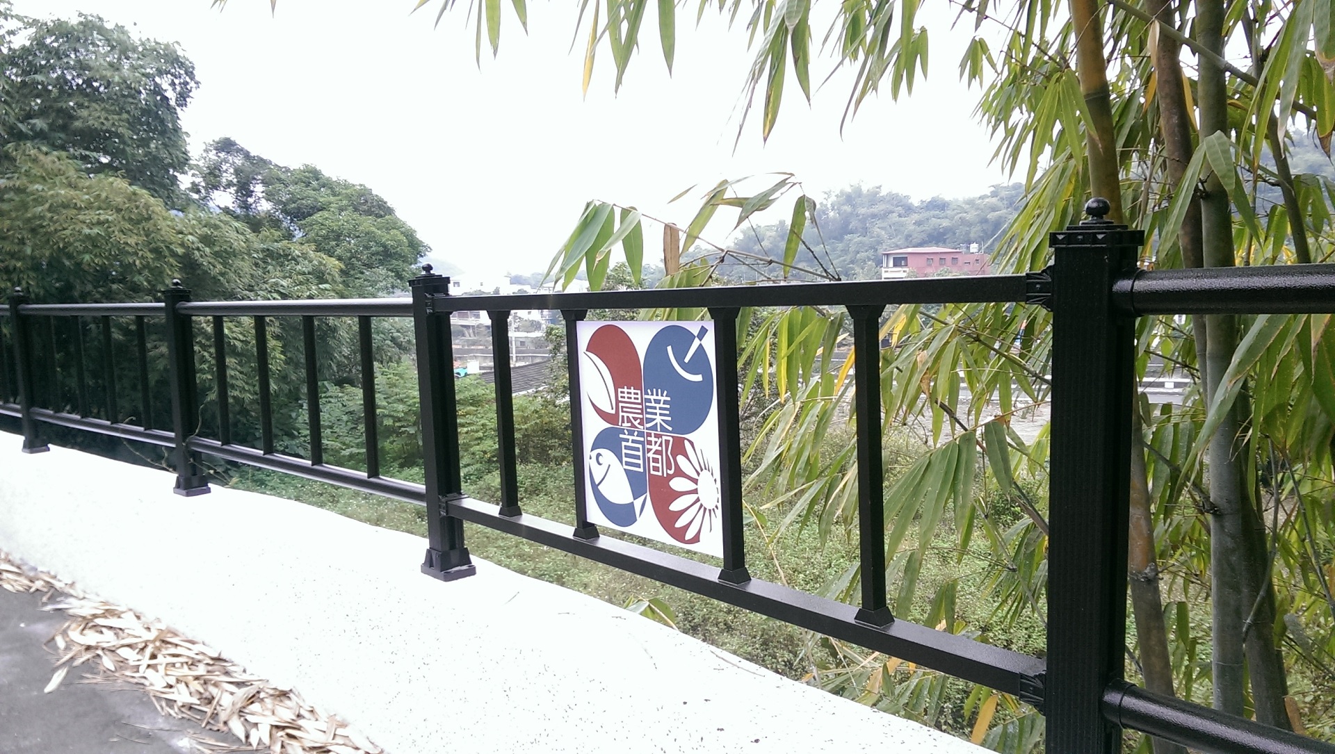 鋁合金欄杆